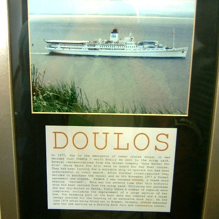 Doulos02M.jpg