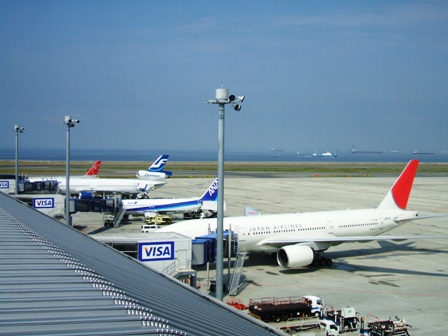 NogoyaAirport01