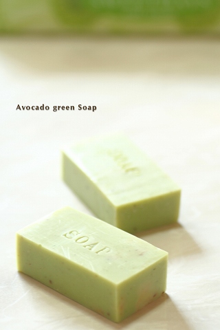 Avocado green Soap