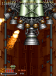 1941V3ロケット