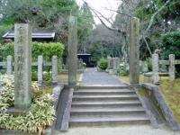 会津の小鉄が、鳥羽伏見の戦死者を埋葬した会津墓地も金戒光明寺の中